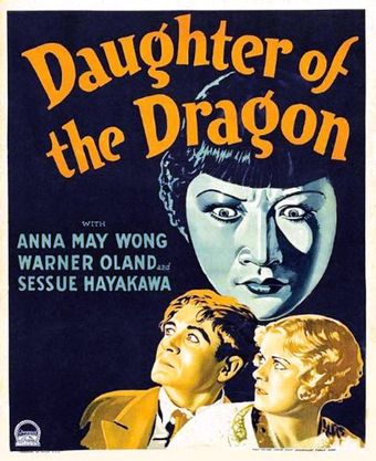 daughter of the dragon 1931 poster