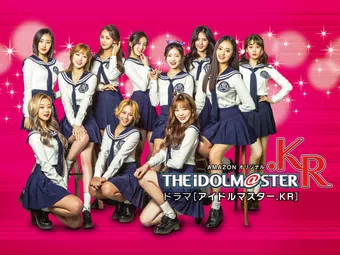 the idolm@ster.kr 2017 poster