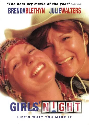 girls' night 1998 poster