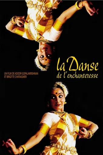 la danse de l'enchanteresse 2008 poster