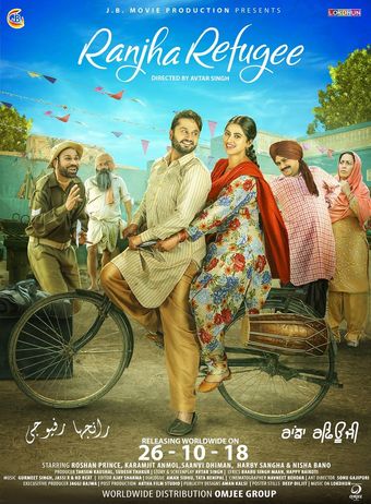 ranjha refugee 2018 poster