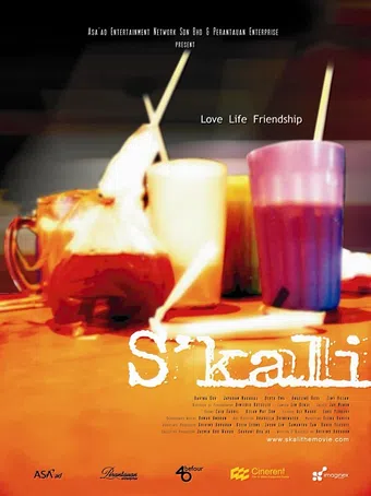 s'kali 2006 poster