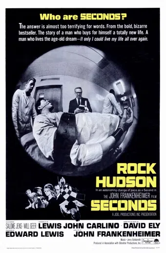 seconds 1966 poster