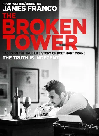 the broken tower 2011 poster