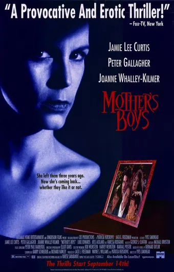 mother's boys 1993 poster