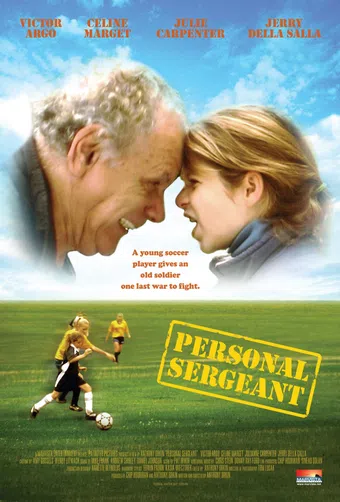 personal sergeant 2004 poster