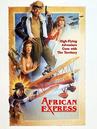 african express 1990 poster