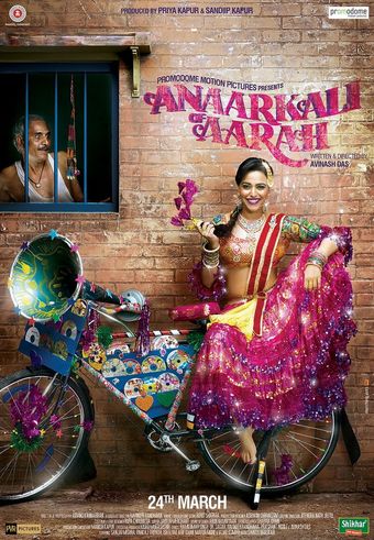 anaarkali of aarah 2017 poster