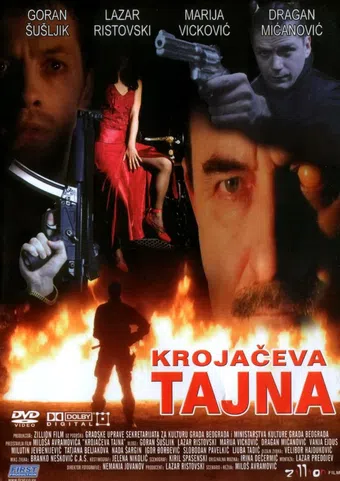 krojaceva tajna 2006 poster