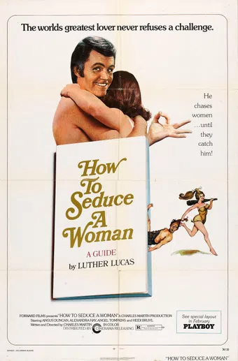 how to seduce a woman 1974 poster