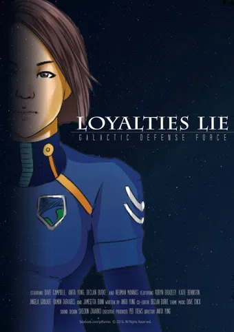 galactic defense force: loyalties lie 2016 poster