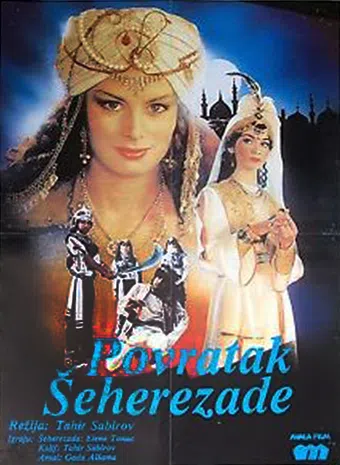 novye skazki shakherezady 1987 poster