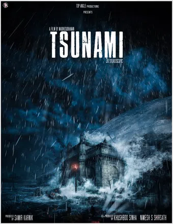 tsunami 2022 poster