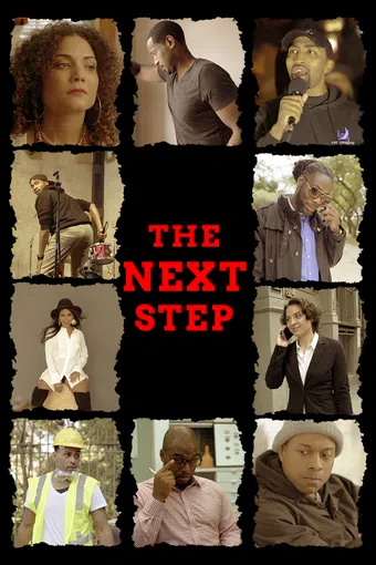 the next step 2020 poster