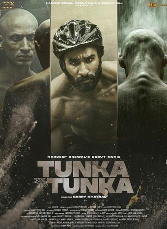 tunka tunka 2021 poster