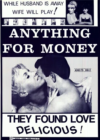 anything for money 1967 poster