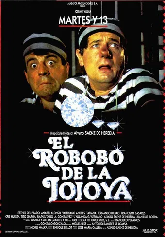 el robobo de la jojoya 1991 poster