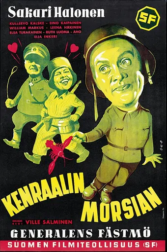 kenraalin morsian 1951 poster