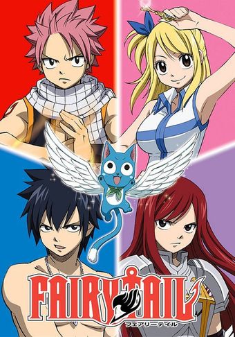 fairy tail: fearî teiru 2009 poster