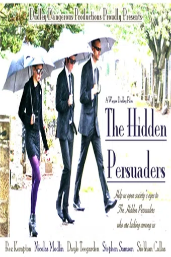 the hidden persuaders 2011 poster