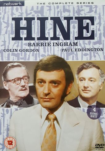 hine 1971 poster