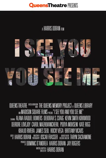 i see you and you see me 2021 poster