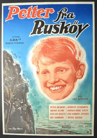 petter fra ruskøy 1960 poster