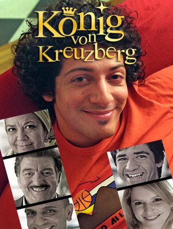 könig von kreuzberg 2005 poster