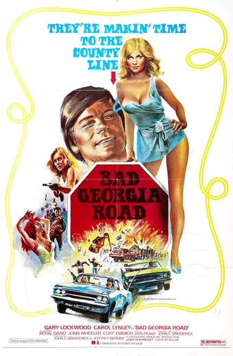 bad georgia road 1977 poster