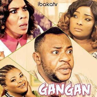 gangan 2016 poster