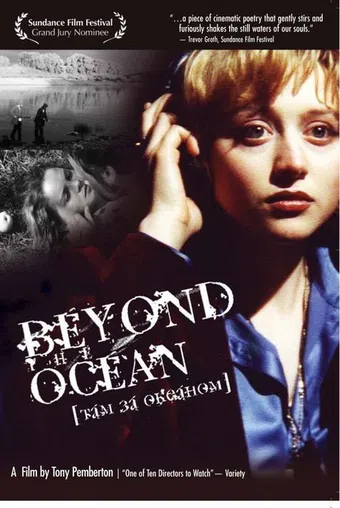 beyond the ocean 2000 poster