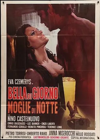 bella di giorno moglie di notte 1971 poster