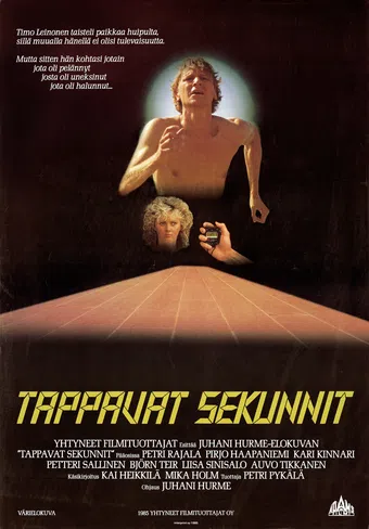 tappavat sekunnit 1985 poster