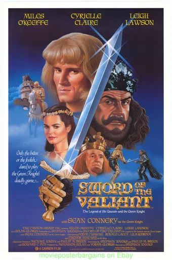 sword of the valiant: the legend of sir gawain and the green knight 1984 poster