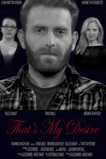 that's my desire 2017 poster