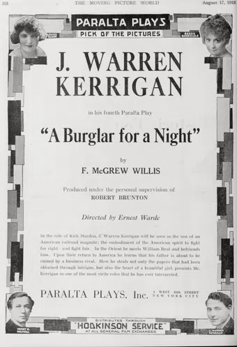 a burglar for a night 1918 poster