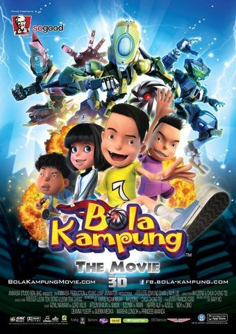 bola kampung: the movie 2013 poster