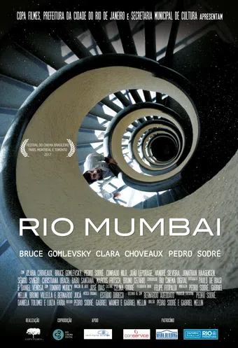 rio mumbai 2017 poster