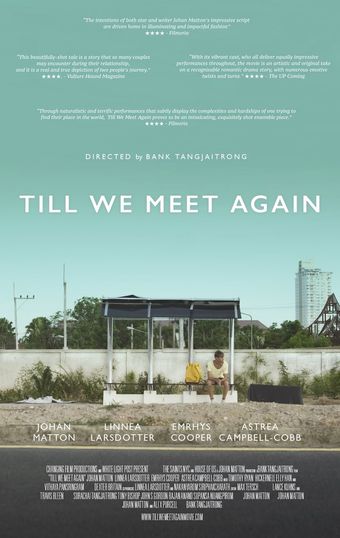 till we meet again 2015 poster