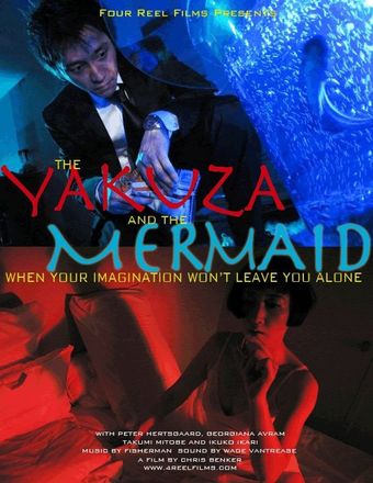 the yakuza and the mermaid 2012 poster