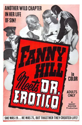 fanny hill meets dr. erotico 1969 poster