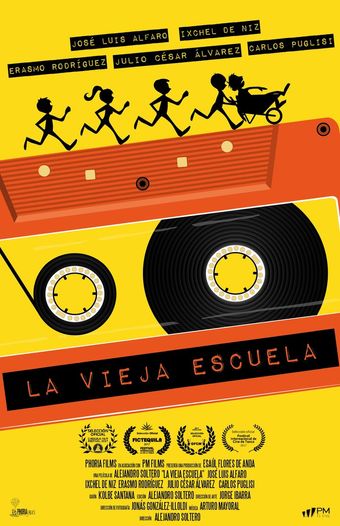 la vieja escuela 2015 poster