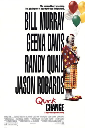 quick change 1990 poster