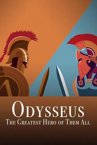 odysseus the greatest hero of them all 1986 poster