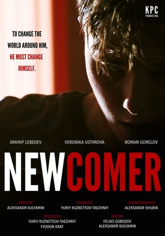 newcomer 2021 poster