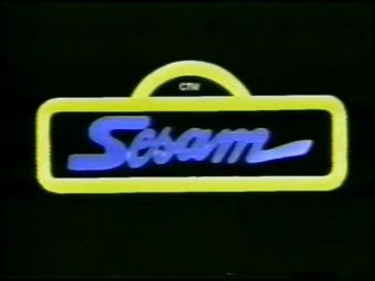 svenska sesam 1981 poster