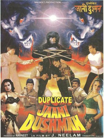 duplicate jaani dushman 2003 poster