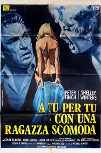 something to hide 1972 poster