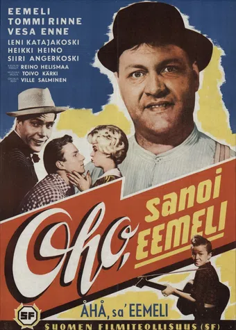 oho, sanoi eemeli 1960 poster