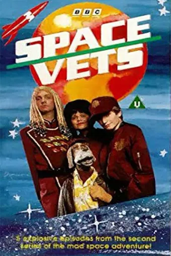 spacevets 1992 poster